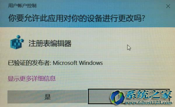 w10ϵͳػԶ尴_win10֮