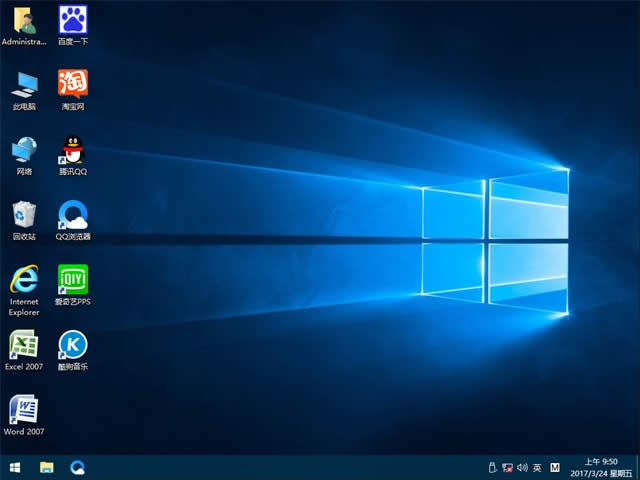 2ְ취win10Ӧ̫ȫı(win10)