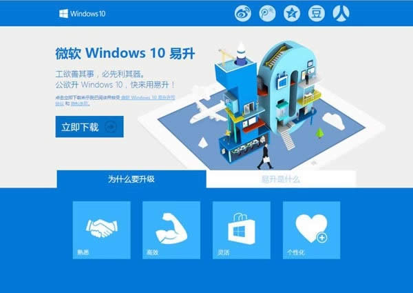 win10 1607汾ľ