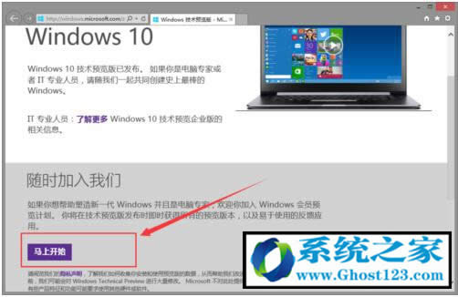 SNAPDRAGON 820 WINDOWS10ʼǱ