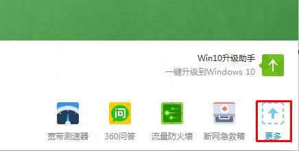 Win10 רҵʾ˴µƾݡ취