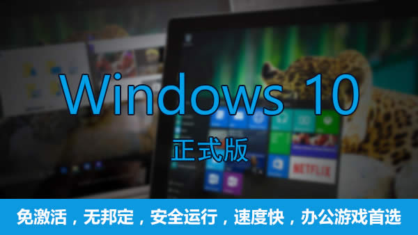 Win10漼ɣһдҼ˵