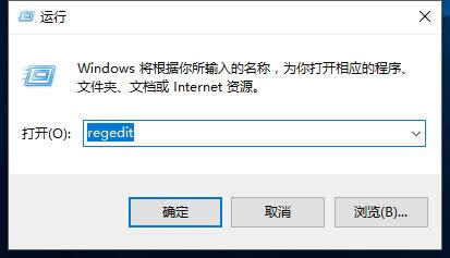 win 10רҵϵͳļcipherʹý_win10ϵͳ