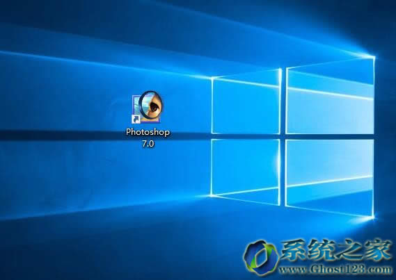 win10 32λרҵϵͳʹphotoshop7.0ʾڴ治