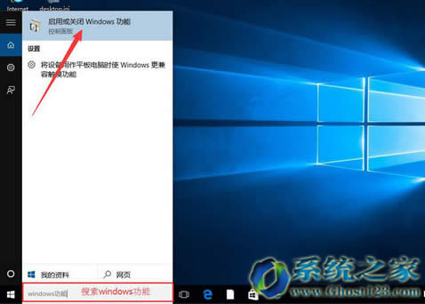 win10Ϸ˼סһ_win10ϵͳ