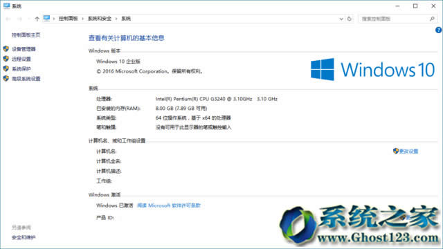 Win10ͥ桢רҵ桢桢ҵȵ