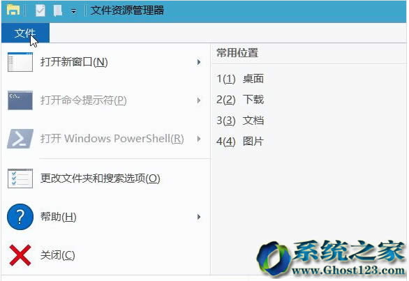 Win10½ļҲῨô