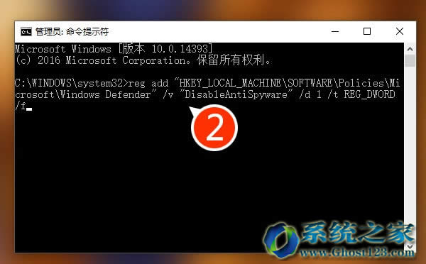 win10 1607汾ºзֹWindows Defender