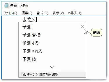 Win10 14986뷨Ľ