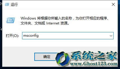 Ghost win10ϵͳݹϵͳc̲ʶ