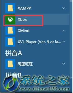 Win10רҵϵͳ½ļʾʻɫ