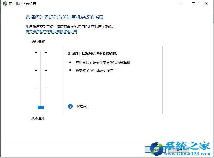 Win10 1607汾޷