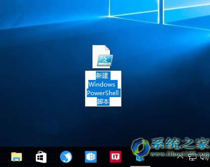 Ghost win10ϵͳҼPowerShellʵø̳