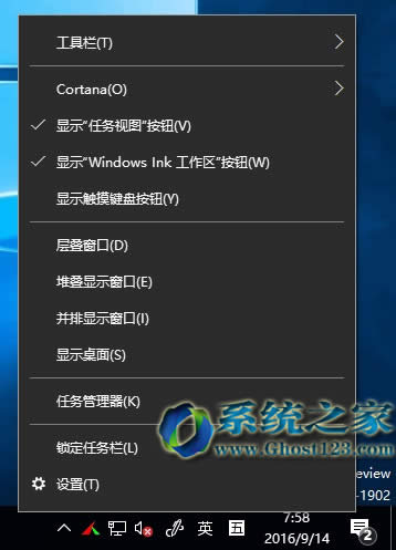 ޸Windows 10 Creator 14971װʧ/ڸ´