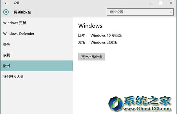 ڰװghost Win10ûô鷳