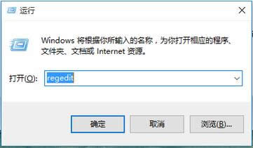 win10ϵͳעͼв̶