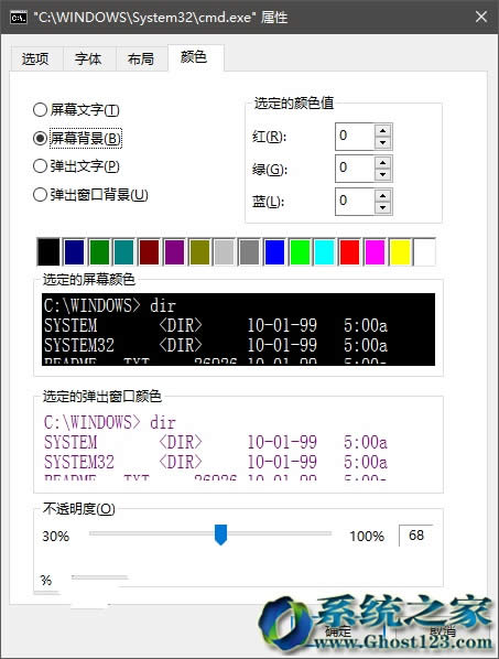 ΰwindows10רҵϵͳµļ̶ڿʼ˵