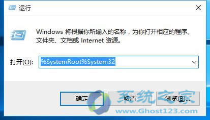 Win10 ghostļʧƴ򿪲˿޺