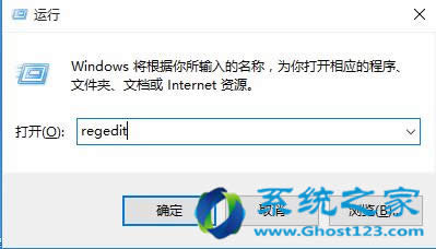 ghost win10ϵͳǰʧȥĽ