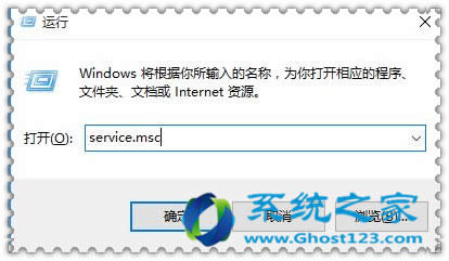 Ghost win10ȶWin10ν