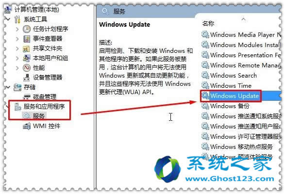 Ghost win10ȶWin10ν