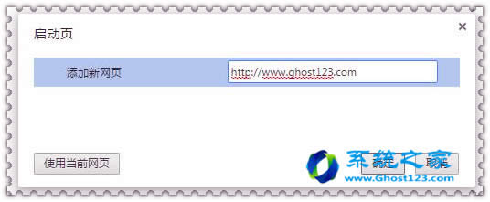 Ghost win10ϵͳйȸضҳ÷