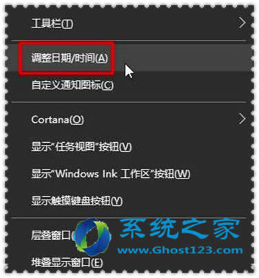 ghost win10ϵͳڸôã