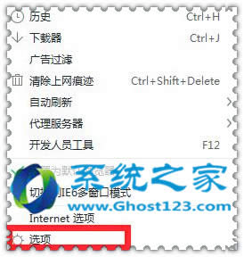 Ghost win10 1607ҵ氲ȫӦô޷ɾļ 1607