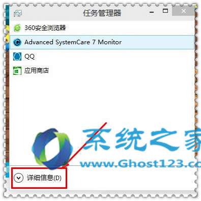 ٽGhost Win10ʾȫ