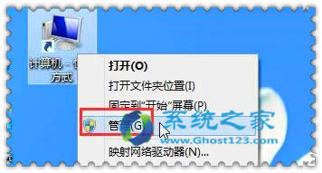 ghost Win10רҵܼһЩ