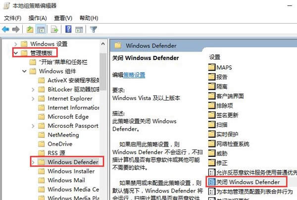 رWindows DefenderԽʡghost win10ϵͳԴ