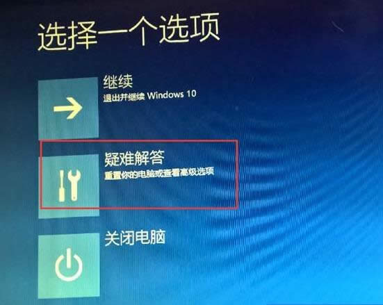 Win10ϵͳ¿԰װûǩ