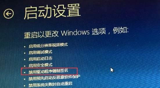 Win10ϵͳ¿԰װûǩ