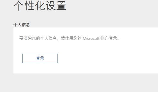 Win10 1607汾Сȫ¹رշ̳