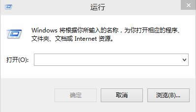 Win10ϵͳWinAPN