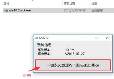 win10רҵ漤