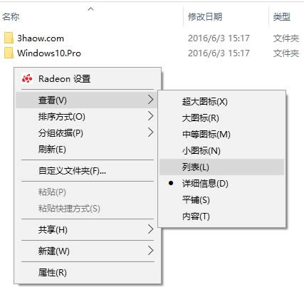 µWindowsˢ¹װWindows 10