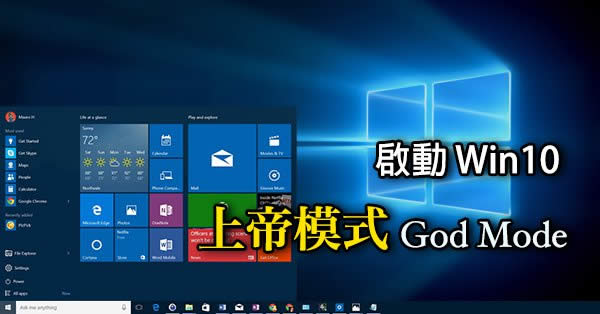 Windows10Զɫʺ