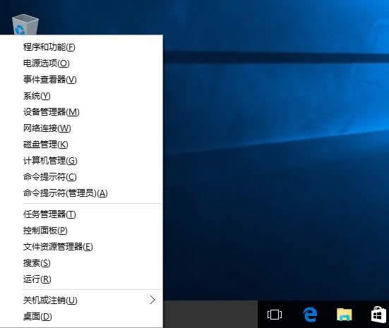 Windows 10д