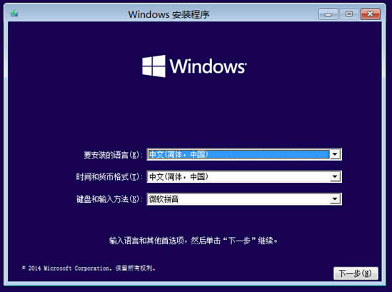 Win10ϵͳsfc޸