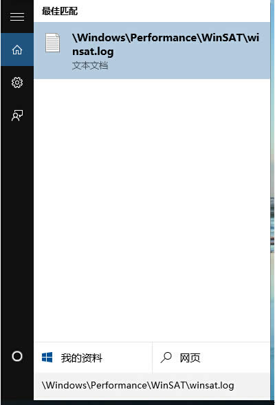 Win10ϵͳеWindowsָӦ