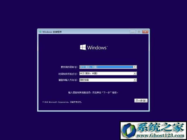 2018win10üܳ|win10汾к|win10