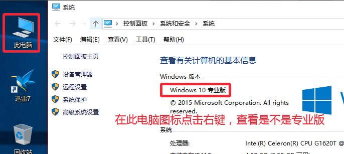 windows10ƷԿ