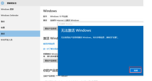 μwindows10ϵͳ,Сμwindows10רҵ