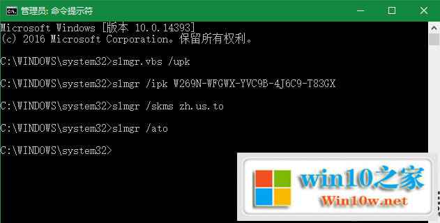 win10רҵ漤ܳ windows10汾к win10רҵ漤