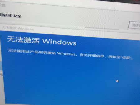 win10 װԿüܳ windows10汾к win10רҵ漤