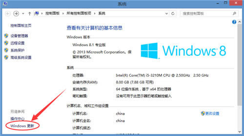 ¼win10רҵԿ