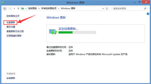 win10רҵ漤̸̳KEYԿҵܳ