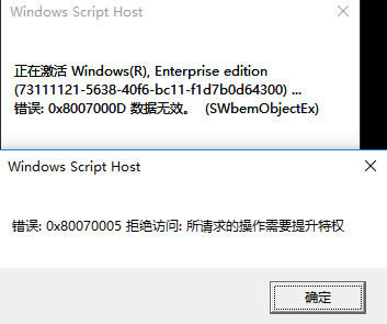 win10רҵ漤̸̳KEYԿҵܳ