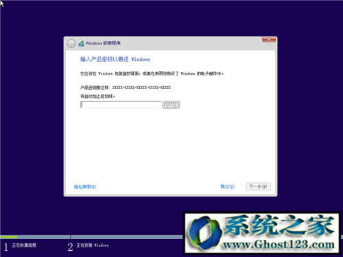 win10ʽ氲װԿ|win10ʽ漤Կ